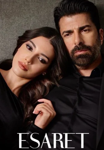 Плен 1-556, 557 серия турецкий сериал на русском языке онлайн смотреть все серии